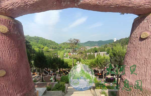 沈陽(yáng)大河貝墓園——用心服務(wù)，傳承溫情